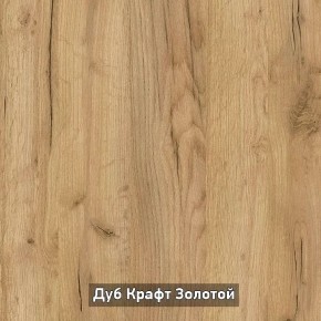 ОЛЬГА-ЛОФТ 33 Шкаф 3-х створчатый в Каменске-Уральском - kamensk-uralskiy.mebel24.online | фото 3