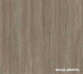 ПАРМА Кухонный гарнитур Лайт 1200 мм в Каменске-Уральском - kamensk-uralskiy.mebel24.online | фото 8