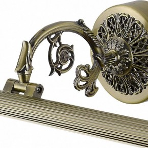 Подсветка для картины Arte Lamp Bari A6712AP-1AB в Каменске-Уральском - kamensk-uralskiy.mebel24.online | фото 3