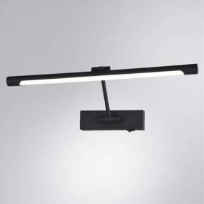 Подсветка для картины Arte Lamp Harrison A1709AP-1BK в Каменске-Уральском - kamensk-uralskiy.mebel24.online | фото 2