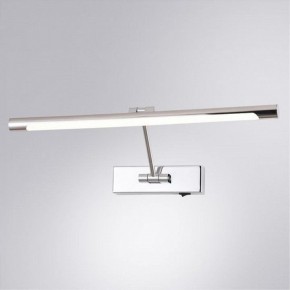 Подсветка для картины Arte Lamp Harrison A1711AP-1CC в Каменске-Уральском - kamensk-uralskiy.mebel24.online | фото 2