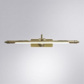Подсветка для картины Arte Lamp Leonardo A6508AP-1AB в Каменске-Уральском - kamensk-uralskiy.mebel24.online | фото 2