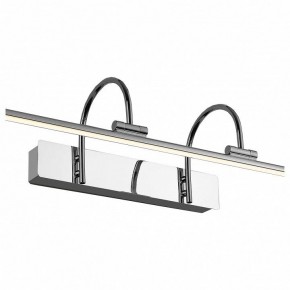 Подсветка для картины Favourite Strenuus 2431-3W в Каменске-Уральском - kamensk-uralskiy.mebel24.online | фото 3