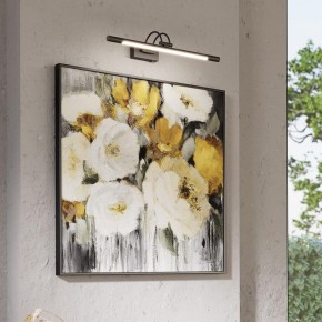 Подсветка для картины Odeon Light Revola 4908/5WL в Каменске-Уральском - kamensk-uralskiy.mebel24.online | фото 4