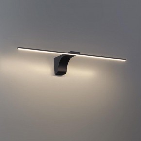Подсветка для картины Odeon Light Tiny 7069/8WL в Каменске-Уральском - kamensk-uralskiy.mebel24.online | фото 3