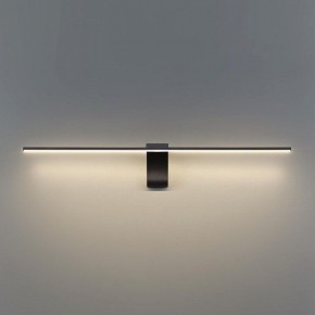 Подсветка для картины Odeon Light Tiny 7069/8WL в Каменске-Уральском - kamensk-uralskiy.mebel24.online | фото 4