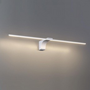 Подсветка для картины Odeon Light Tiny 7070/8WL в Каменске-Уральском - kamensk-uralskiy.mebel24.online | фото 3