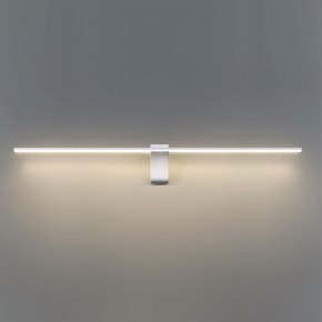 Подсветка для картины Odeon Light Tiny 7070/8WL в Каменске-Уральском - kamensk-uralskiy.mebel24.online | фото 4
