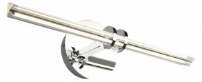 Подсветка для картины Omnilux Dudda OML-09901-08 в Каменске-Уральском - kamensk-uralskiy.mebel24.online | фото