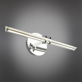 Подсветка для картины Omnilux Dudda OML-09901-08 в Каменске-Уральском - kamensk-uralskiy.mebel24.online | фото 2