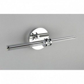 Подсветка для картины Omnilux Dudda OML-09901-08 в Каменске-Уральском - kamensk-uralskiy.mebel24.online | фото 5