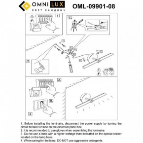 Подсветка для картины Omnilux Dudda OML-09901-08 в Каменске-Уральском - kamensk-uralskiy.mebel24.online | фото 8