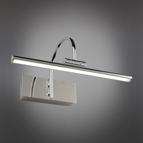 Подсветка для картины Omnilux Vasto OML-24001-05 в Каменске-Уральском - kamensk-uralskiy.mebel24.online | фото 2