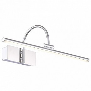 Подсветка для картины ST-Luce Centiаna SL444.011.01 в Каменске-Уральском - kamensk-uralskiy.mebel24.online | фото 2