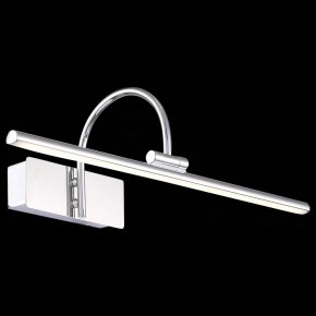 Подсветка для картины ST-Luce Centiаna SL444.011.01 в Каменске-Уральском - kamensk-uralskiy.mebel24.online | фото 5