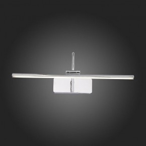 Подсветка для картины ST-Luce Centiаna SL444.011.01 в Каменске-Уральском - kamensk-uralskiy.mebel24.online | фото 6
