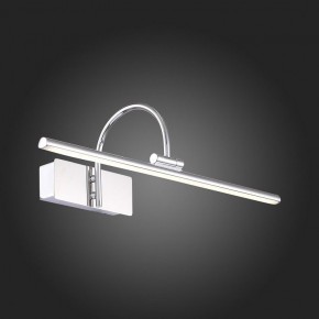 Подсветка для картины ST-Luce Centiаna SL444.011.01 в Каменске-Уральском - kamensk-uralskiy.mebel24.online | фото 7