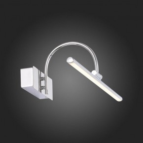 Подсветка для картины ST-Luce Centiаna SL444.011.01 в Каменске-Уральском - kamensk-uralskiy.mebel24.online | фото 9