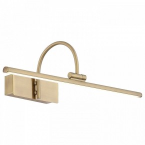 Подсветка для картины ST-Luce Centiаna SL444.031.01 в Каменске-Уральском - kamensk-uralskiy.mebel24.online | фото 2