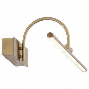 Подсветка для картины ST-Luce Centiаna SL444.031.01 в Каменске-Уральском - kamensk-uralskiy.mebel24.online | фото 3