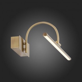 Подсветка для картины ST-Luce Centiаna SL444.031.01 в Каменске-Уральском - kamensk-uralskiy.mebel24.online | фото 9