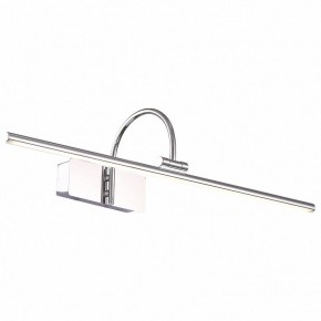 Подсветка для картины ST-Luce Centiаna SL444.101.01 в Каменске-Уральском - kamensk-uralskiy.mebel24.online | фото 2