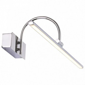 Подсветка для картины ST-Luce Centiаna SL444.101.01 в Каменске-Уральском - kamensk-uralskiy.mebel24.online | фото 3