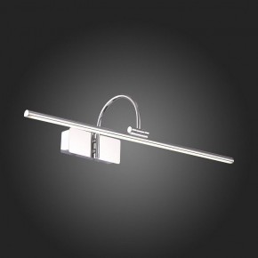 Подсветка для картины ST-Luce Centiаna SL444.101.01 в Каменске-Уральском - kamensk-uralskiy.mebel24.online | фото 7