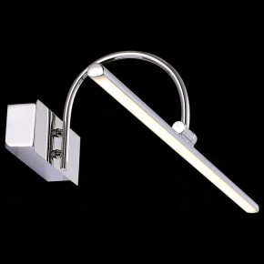 Подсветка для картины ST-Luce Centiаna SL444.101.01 в Каменске-Уральском - kamensk-uralskiy.mebel24.online | фото 8