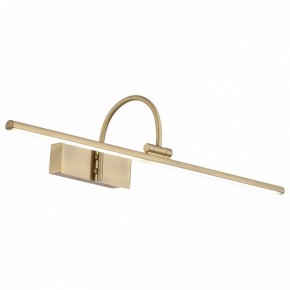Подсветка для картины ST-Luce Centiаna SL444.301.01 в Каменске-Уральском - kamensk-uralskiy.mebel24.online | фото 3