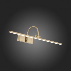 Подсветка для картины ST-Luce Centiаna SL444.301.01 в Каменске-Уральском - kamensk-uralskiy.mebel24.online | фото 9