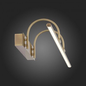 Подсветка для картины ST-Luce Centiаna SL444.311.01 в Каменске-Уральском - kamensk-uralskiy.mebel24.online | фото 9