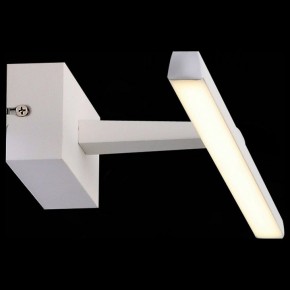 Подсветка для картины ST-Luce Mareto SL446.051.01 в Каменске-Уральском - kamensk-uralskiy.mebel24.online | фото 3