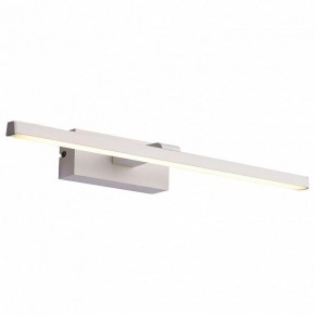 Подсветка для картины ST-Luce Mareto SL446.051.01 в Каменске-Уральском - kamensk-uralskiy.mebel24.online | фото 5