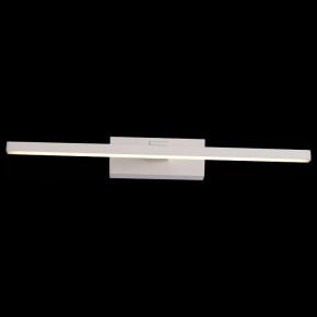 Подсветка для картины ST-Luce Mareto SL446.051.01 в Каменске-Уральском - kamensk-uralskiy.mebel24.online | фото 7