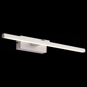 Подсветка для картины ST-Luce Mareto SL446.051.01 в Каменске-Уральском - kamensk-uralskiy.mebel24.online | фото 8