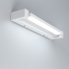 Подсветка для зеркала Citilux Визор CL708240N в Каменске-Уральском - kamensk-uralskiy.mebel24.online | фото 3