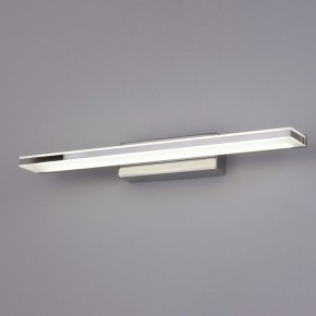 Подсветка для зеркала Elektrostandard Tabla a040510 в Каменске-Уральском - kamensk-uralskiy.mebel24.online | фото