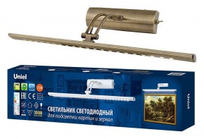 Подсветка для зеркала Uniel ULT UL-00006904 в Каменске-Уральском - kamensk-uralskiy.mebel24.online | фото 3