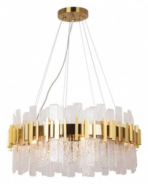 Подвесная люстра Arte Lamp Alya A1053SP-14PB в Каменске-Уральском - kamensk-uralskiy.mebel24.online | фото 2