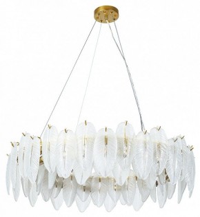 Подвесная люстра Arte Lamp Evie A4052SP-12SG в Каменске-Уральском - kamensk-uralskiy.mebel24.online | фото 2