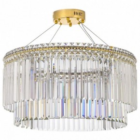 Подвесная люстра Arti Lampadari Ovindoli Gold Ovindoli L 1.5.60.101 G в Каменске-Уральском - kamensk-uralskiy.mebel24.online | фото 2