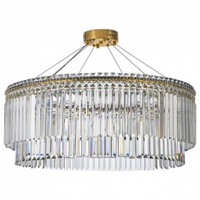Подвесная люстра Arti Lampadari Ovindoli Gold Ovindoli L 1.5.80.101 G в Каменске-Уральском - kamensk-uralskiy.mebel24.online | фото 2