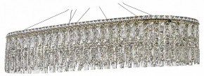 Подвесная люстра Arti Lampadari Ovindoli Nickel Ovindoli L 1.5.100x35.100 G в Каменске-Уральском - kamensk-uralskiy.mebel24.online | фото