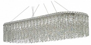 Подвесная люстра Arti Lampadari Ovindoli Nickel Ovindoli L 1.5.120x40.100 N в Каменске-Уральском - kamensk-uralskiy.mebel24.online | фото