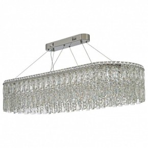 Подвесная люстра Arti Lampadari Ovindoli Nickel Ovindoli L 1.5.120x40.100 N в Каменске-Уральском - kamensk-uralskiy.mebel24.online | фото 2