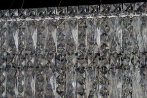 Подвесная люстра Arti Lampadari Ovindoli Nickel Ovindoli L 1.5.120x40.100 N в Каменске-Уральском - kamensk-uralskiy.mebel24.online | фото 4