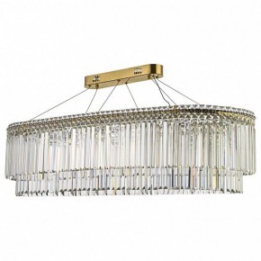 Подвесная люстра Arti Lampadari Ovindoli Nickel Ovindoli L 1.5.120x40.101 G в Каменске-Уральском - kamensk-uralskiy.mebel24.online | фото 2