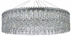Подвесная люстра Arti Lampadari Ovindoli Nickel Ovindoli L 1.5.80.100 N в Каменске-Уральском - kamensk-uralskiy.mebel24.online | фото