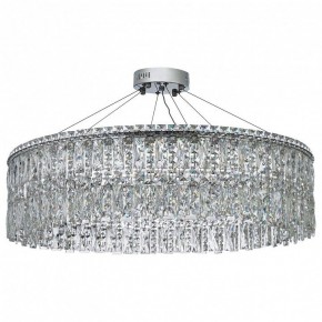 Подвесная люстра Arti Lampadari Ovindoli Nickel Ovindoli L 1.5.80.100 N в Каменске-Уральском - kamensk-uralskiy.mebel24.online | фото 2
